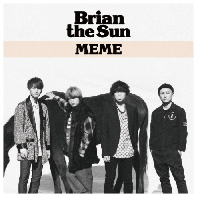 BRIAN THE SUN - meme limited edition_1