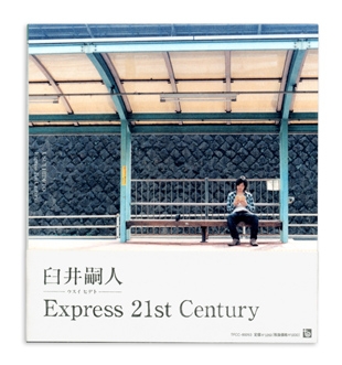 HIDETO USUI - express 21st century-1