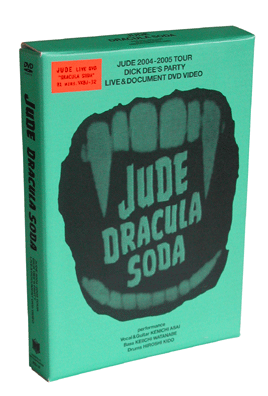 JUDE- dracula soda-1