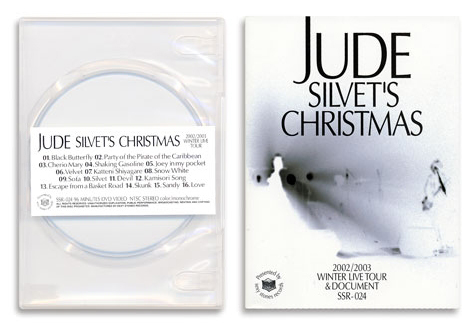 JUDE- silvet's christmas-3
