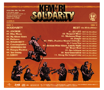 KEMURI - solidarity-3