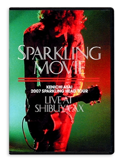 KENICHI ASAI - sparkring movie-2