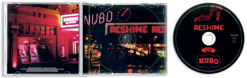 NUBO - reshine-3
